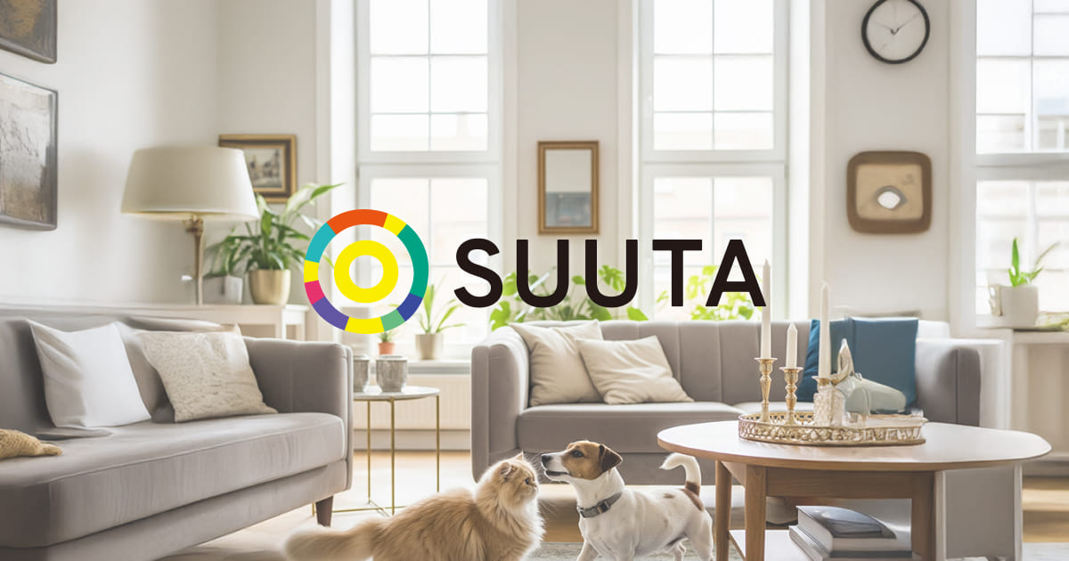 家具・インテリア・照明のレンタル・サブスク | SUUTA（スータ）