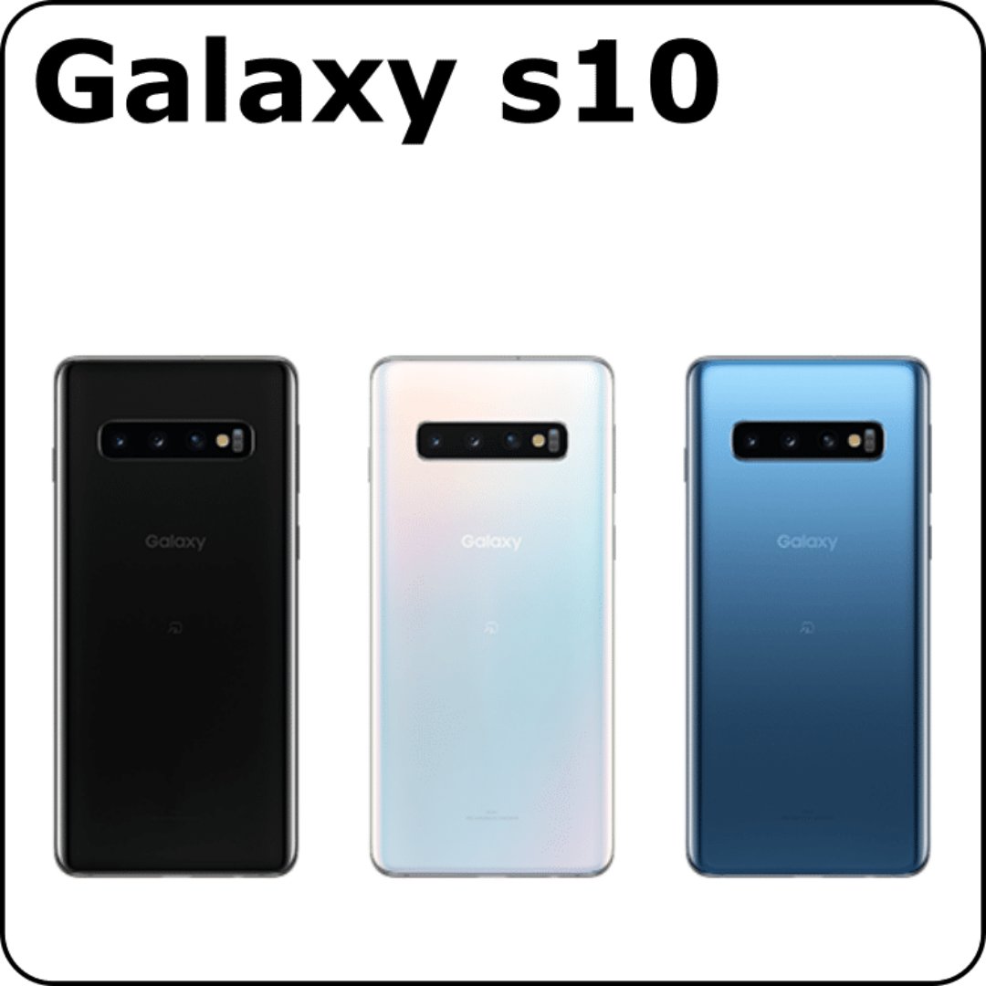 SAMSONG　Galaxy s10　【Android 最新機種】Galaxy s10の画像