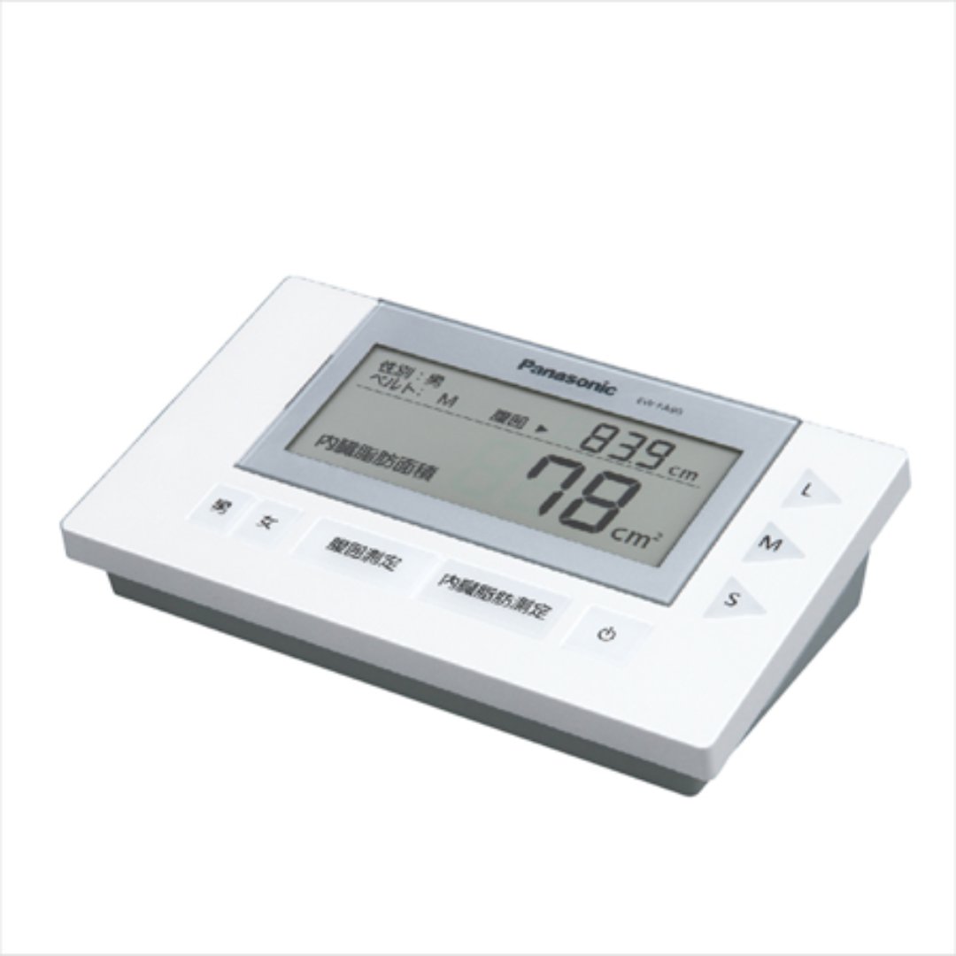 【希少】栄研式　皮下脂肪計 内臓脂肪計 EW-FA90【管理医療機器 クラスⅡ】 お腹にベルトを巻くだけ
