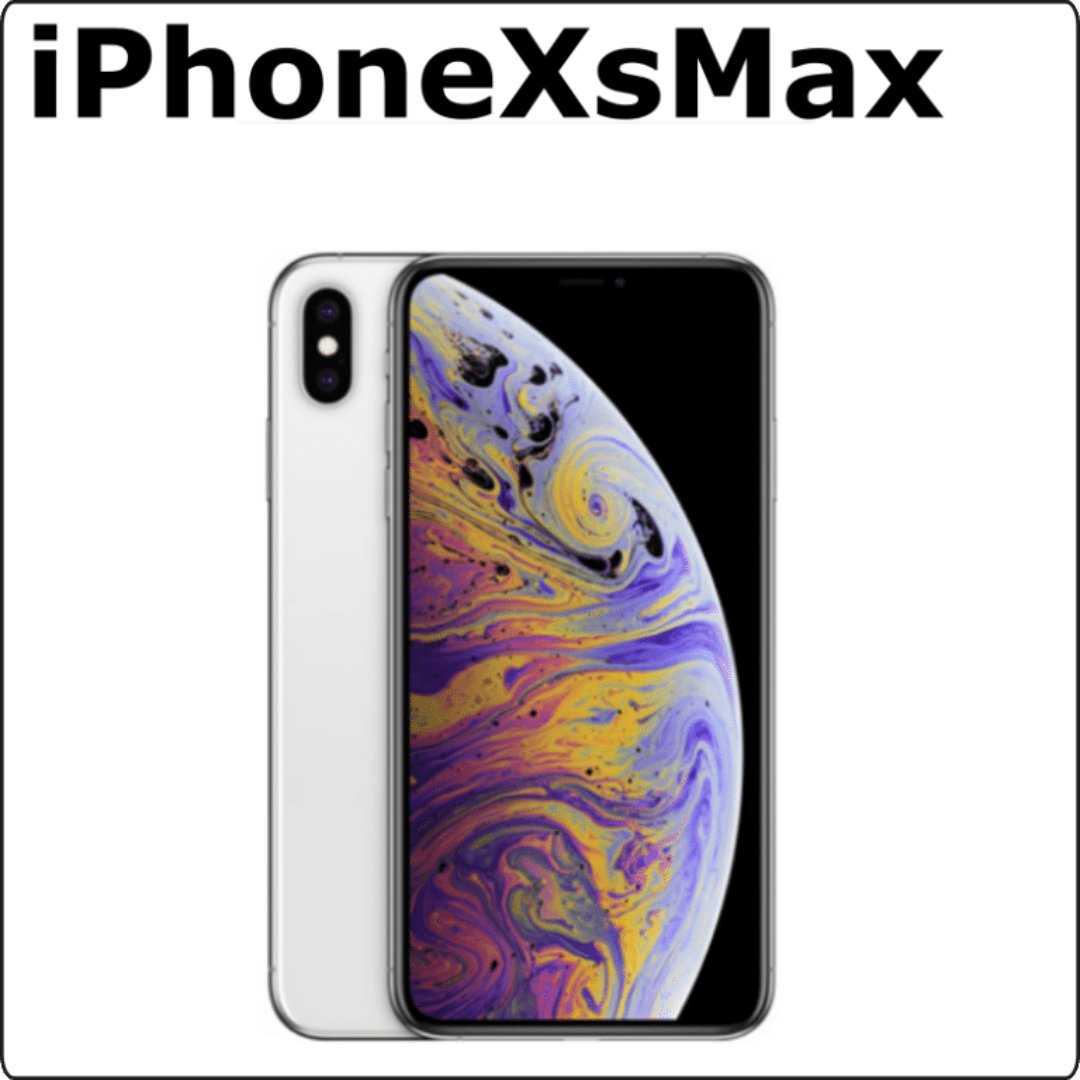 apple　iPhone XsMax　【iPhone大画面モデル】iPhone XsMaxの画像