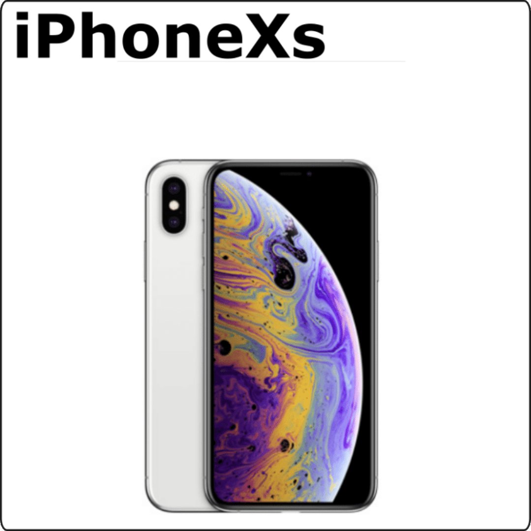 apple　iPhone Xs　【iPhoneスタンダードモデル】iPhone Xsの画像