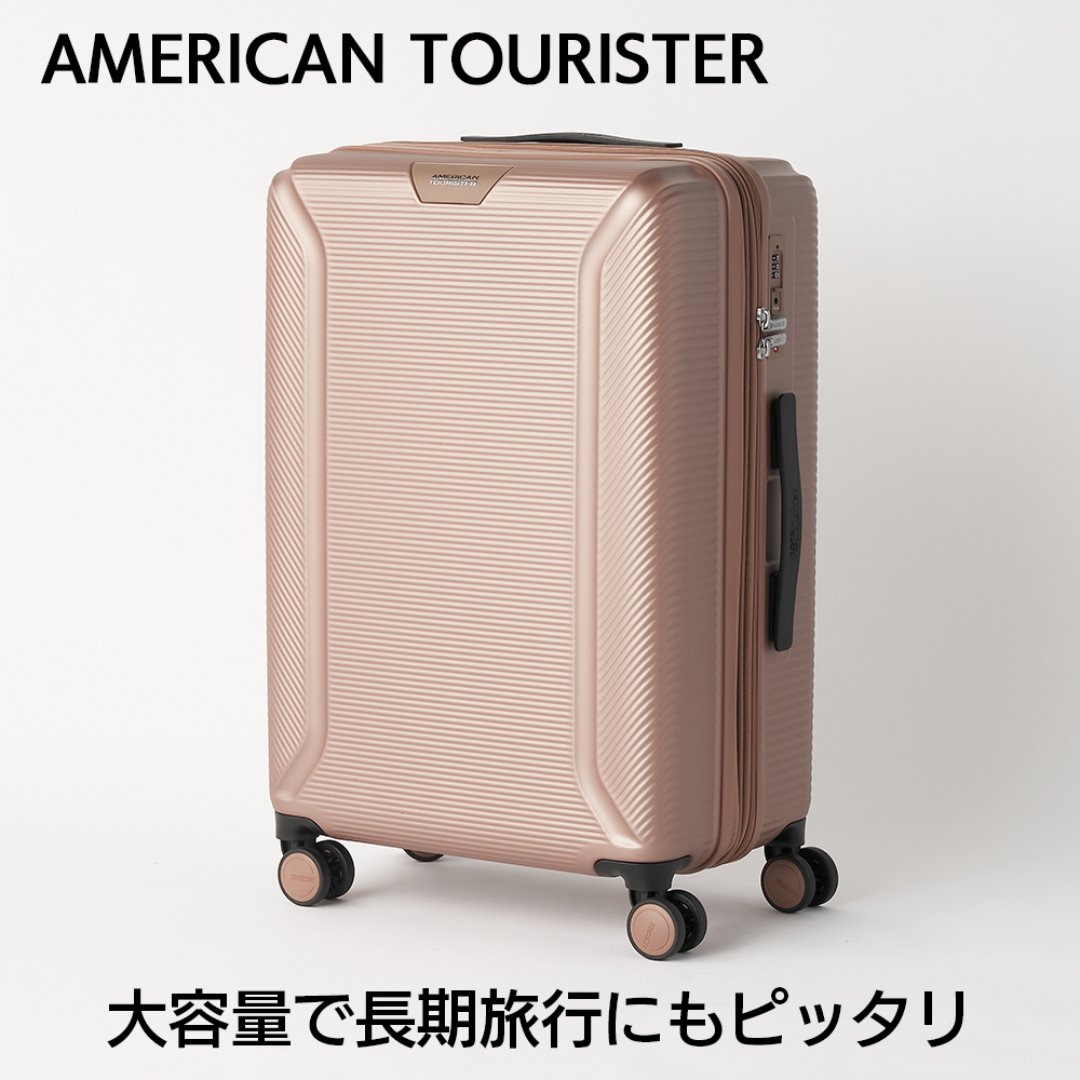 Mr. Bungle Disco Volante PROMO 7インチ付　美品 Mr. Bungle Disco Volante PROMO 7インチ付 美品 Mr. Bungle Disco