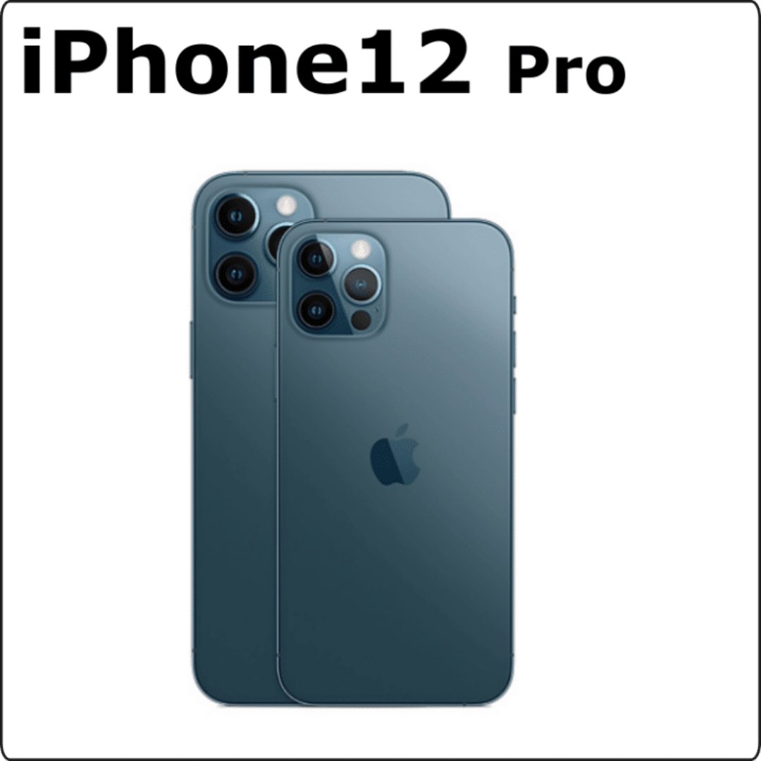 apple　iPhone12Pro　【iPhoneスタンダードモデル】iPhone12Proの画像