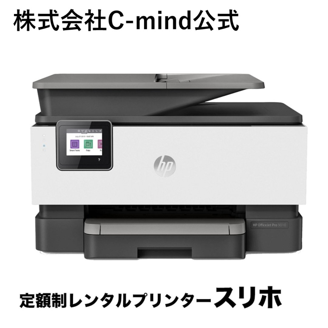 ⑩EPSON 複合機 インクジェットプリンター Amazon.co.jp: brother インクジェットプリンター複合機 PRIVIO DCP