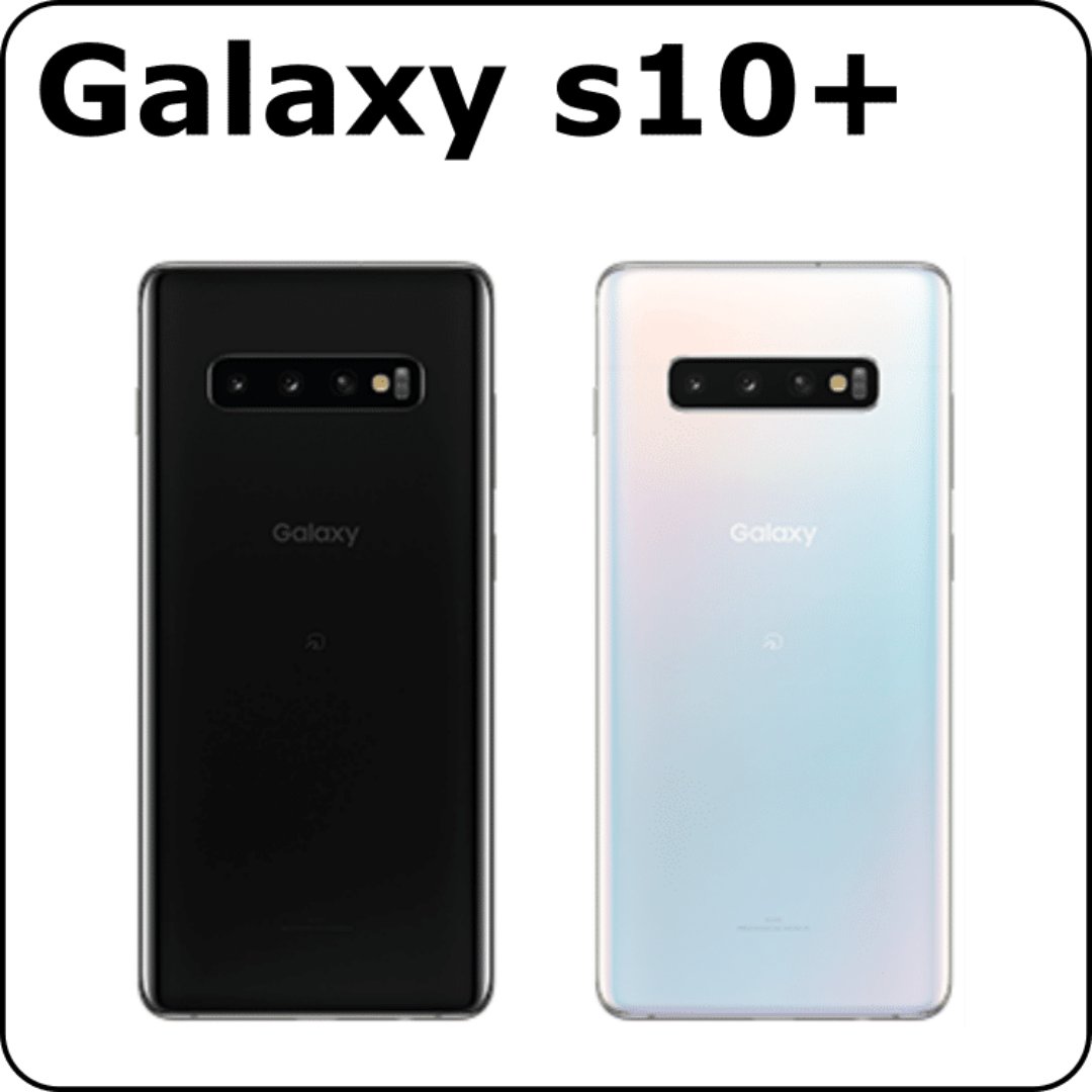 SAMSONG　Galaxy s10+　【Android 最新機種】Galaxy s10+の画像