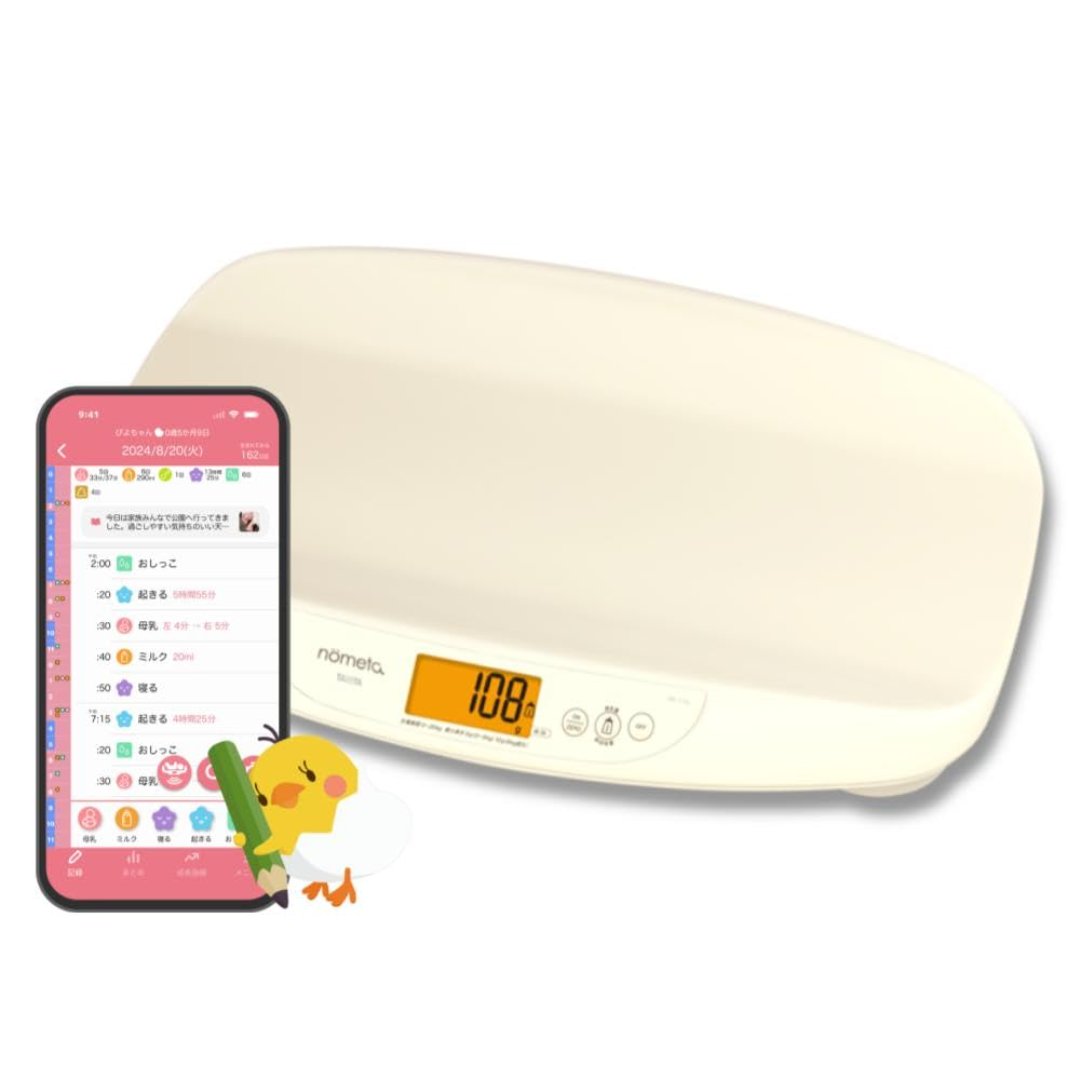タニタno 授乳量機能付き　ベビースケール タニタ 授乳量機能付ベビースケール BB-115L nometaのレンタル