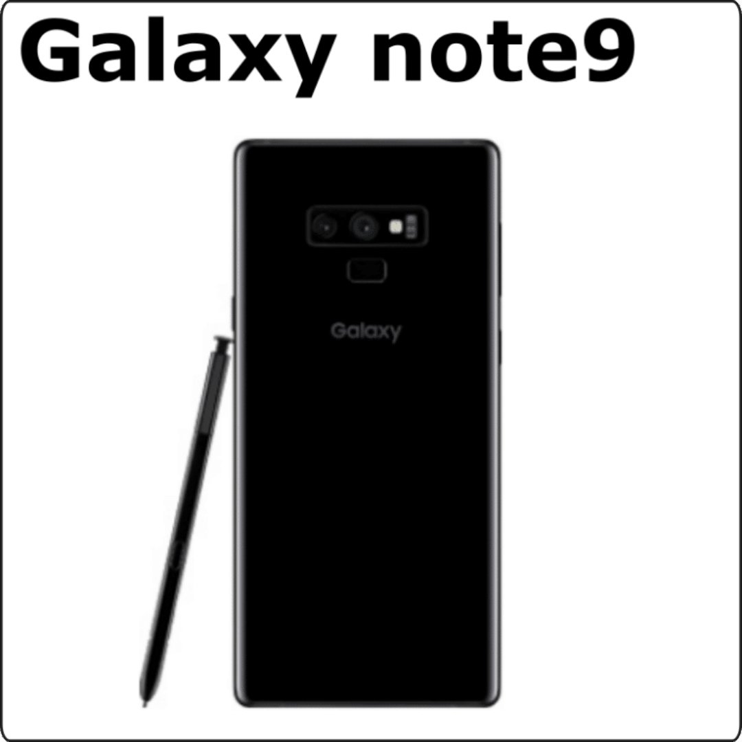 SAMSUNG　Galaxy note9　【Samsung スマートフォン Galaxyシリーズ】Galaxy note9の画像