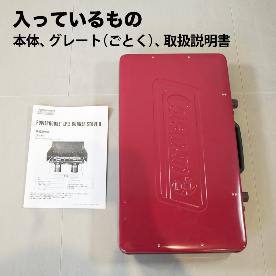 002 レプロナイザー4D 中古 ドライヤー 保証書あり 温く